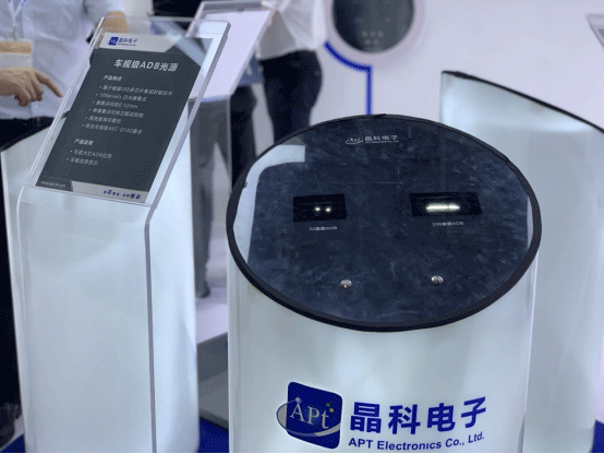 20210608092831533691.gif suncitygroup太阳电子2.gif