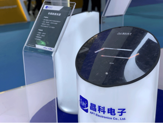 20210608092844832861.gif suncitygroup太阳电子4.gif