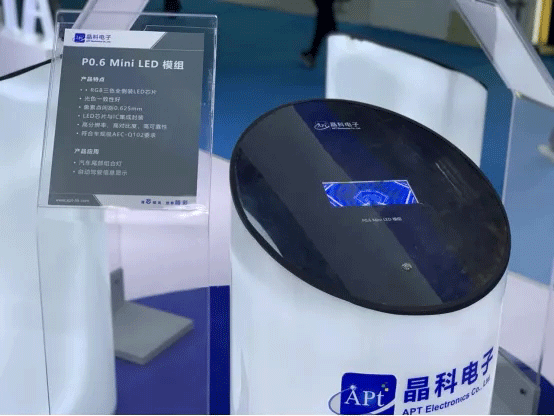 20210608092857635707.gif suncitygroup太阳电子5.gif